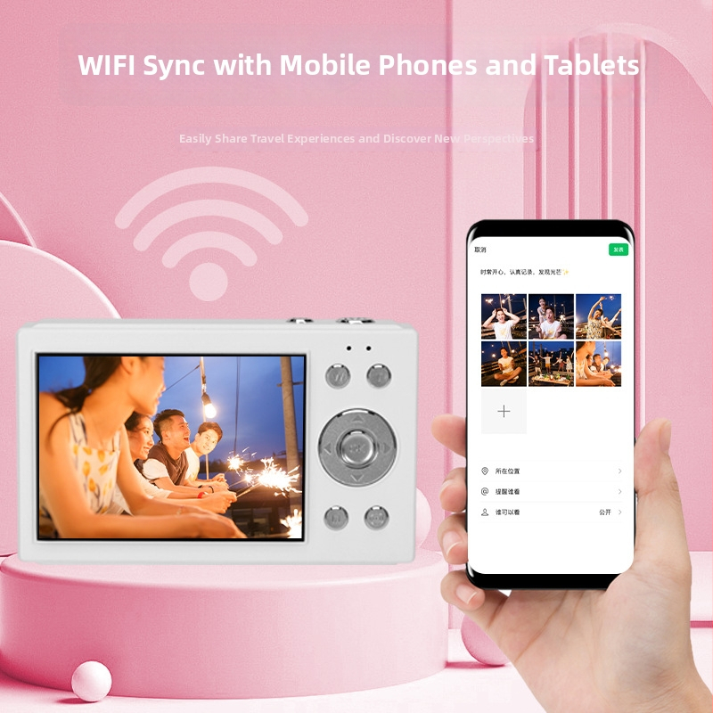 CCD digitalna kamera s Wi‑Fi, 64MP CCD senzor, 16x optički zum, periskopski objektiv, maksimalna razlučivost 6144×4080