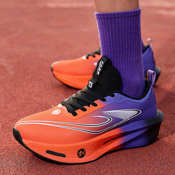 Unisex tenisice za trčanje – mrežasti gornji dio, prozračne, lagane, protuklizne.