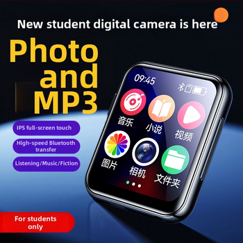 Smart kamera s 8 MP CMOS senzorom, 1080p video, dotykový displej, USB 3.0, telo zo zinkovej zliatiny