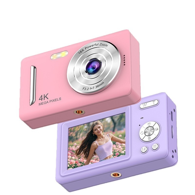 Φωτογραφική μηχανή CCD | Αισθητήρας 5MP, Οπτικό ζουμ 16x, Βίντεο 1080P, Οθόνη 2.3in LCD, περισκοπικός φακός