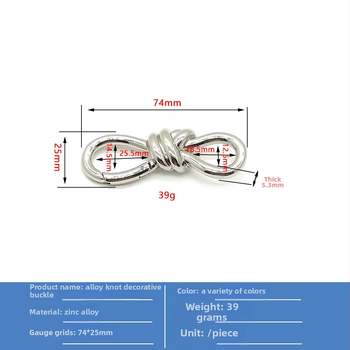Krepšio sagtis Hengbang Hardware – cinko lydinys, prieš vagystę, gatvės mada, 2023 m. pavasaris
