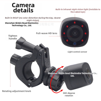 AHD dviejų kanalų dalijamasis automobilių monitorius su siurbtuko tvirtinimu, IR naktinis vaizdas, 1280x720, AHD 720p