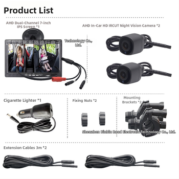 AHD dviejų kanalų dalijamasis automobilių monitorius su siurbtuko tvirtinimu, IR naktinis vaizdas, 1280x720, AHD 720p