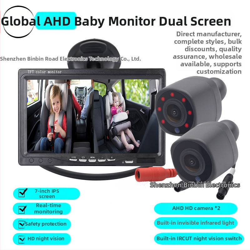 AHD dviejų kanalų dalijamasis automobilių monitorius su siurbtuko tvirtinimu, IR naktinis vaizdas, 1280x720, AHD 720p