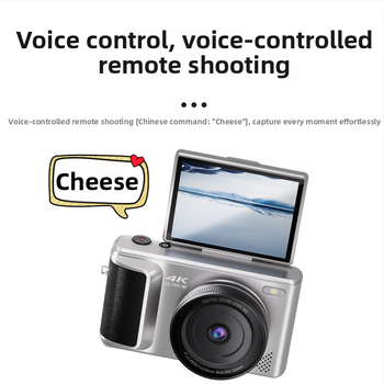 Bezzrkadlová digitálna kamera, CMOS senzor 14 MP (1/1.8 inch), periskopický objektív, 16x digitálny zoom, 2.8 inch HD LCD, plný manuálny režim — ideálna pre selfie a vlog