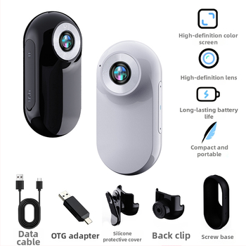 Kamera na hrudník pre vonkajšie použitie (domáce zvieratá a deti) - 2 MP, 1920x1080, 3,6 mm objektív, hmotnosť 107 g, -20°C až 60°C