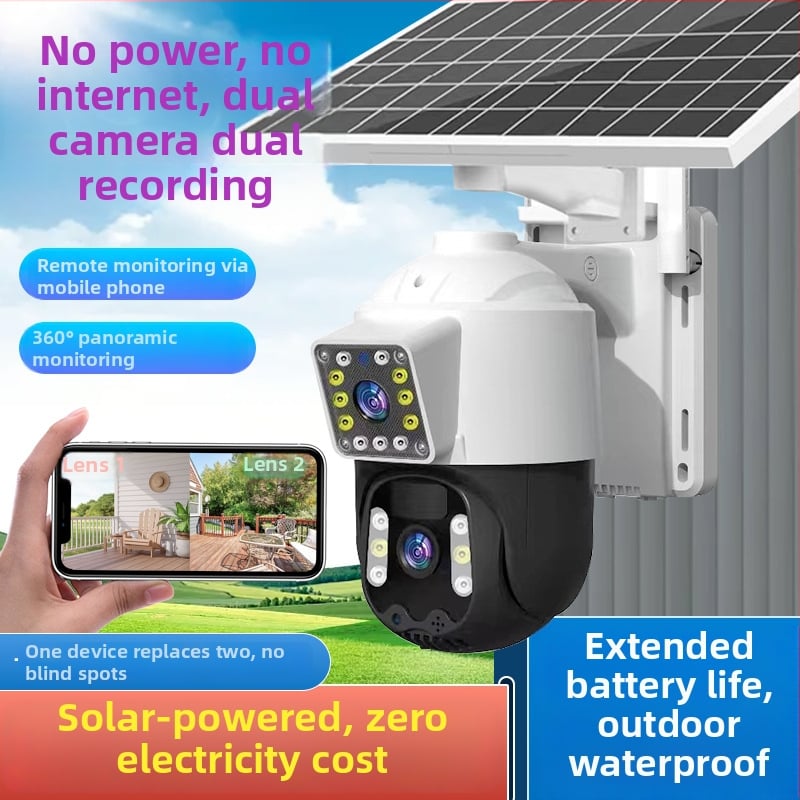 Ηλιακή εξωτερική κάμερα all-in-one με χαμηλή κατανάλωση ενέργειας, 6 LED, φακός 3,6 mm, ελάχιστο φωτισμό 0,001 lx, απόσταση υπέρυθρης ακτινοβολίας 50 m, τροφοδοσία 5 V