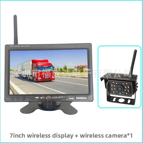 HD bezdrôtový systém spätného obrazu, model 7012, LCD 800x480, Analógovo-digitálny vstup, 24V