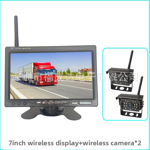 HD bezdrôtový systém spätného obrazu, model 7012, LCD 800x480, Analógovo-digitálny vstup, 24V