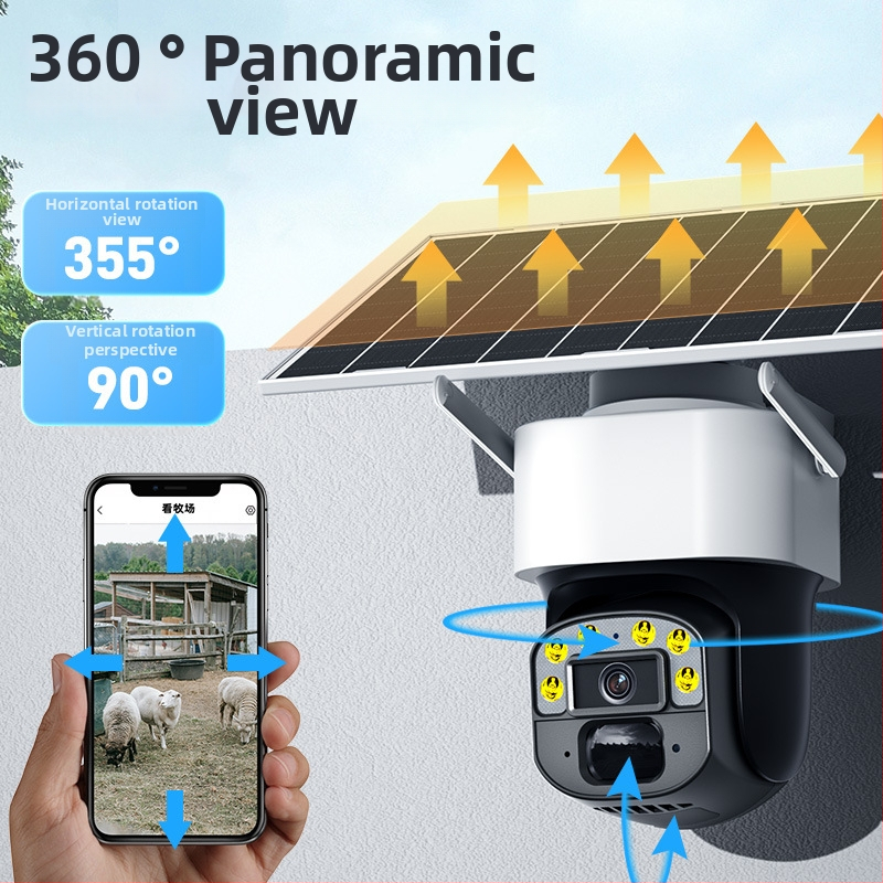 4G solárna kamera na monitorovanie pre vnútorné/vonkajšie použitie, 0.002 lx nočné videnie, 360° pokrytie, -20°C až 55°C, 12V napájanie, ABS plášť