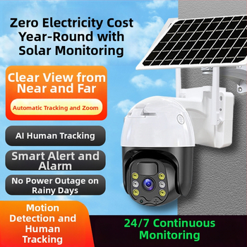 Vanjska IP kamera s solarnim napajanjem, vodootporna, 360° nadzor, HD