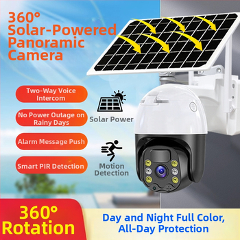 Vanjska IP kamera s solarnim napajanjem, vodootporna, 360° nadzor, HD
