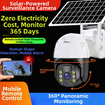Vanjska IP kamera s solarnim napajanjem, vodootporna, 360° nadzor, HD