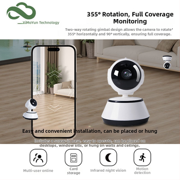 Išmanioji WiFi PTZ kamera su 360° pasukimu, nakties matymas, 1280x960 raiška, įspėjimas, vidaus naudojimui