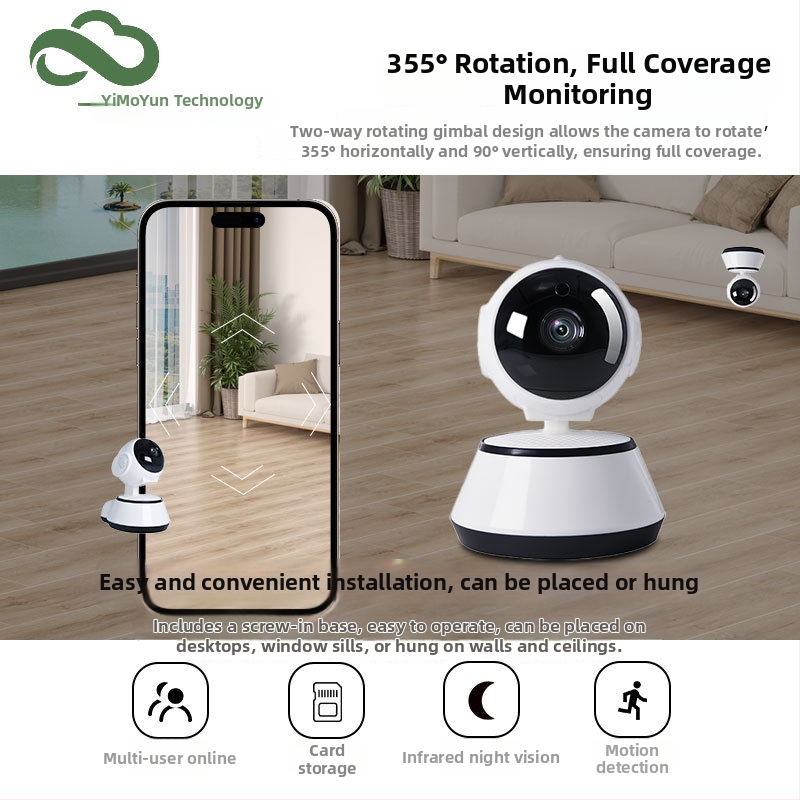 Gudra WiFi PTZ kamera ar 360° pagriezienu, nakts redzamība, 1280x960 izšķirtspēja, trauksmes paziņojums, iekštelpu lietošanai