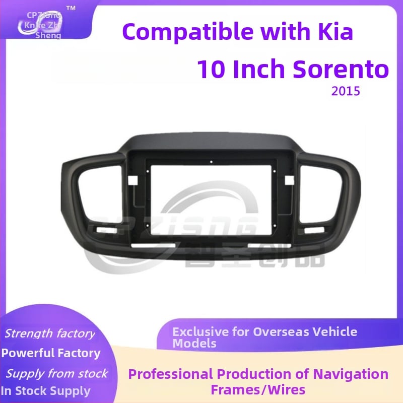 10,1-inčni okvir za središnji zaslon Kia Sorento 2015, plastični okvir, komplet panel + kabel, prilagodljiv