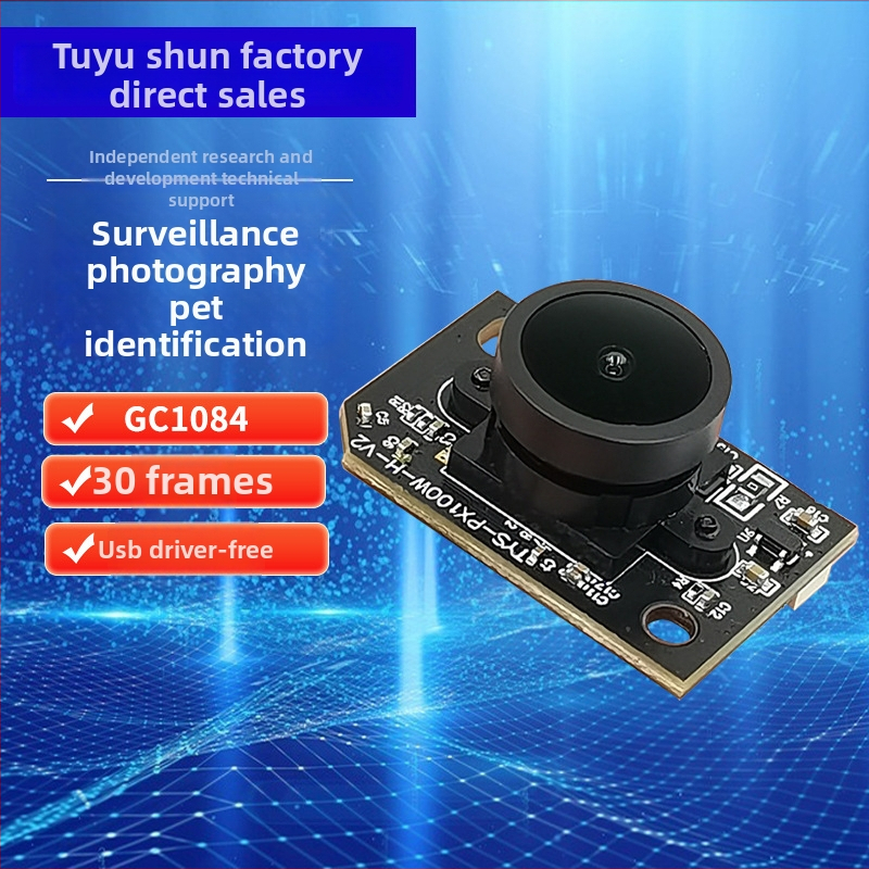 Tolucky USB kameru modulis ar IR nakts redzamību, 1MP sensora, 1280x720, 30FPS, USB 2.0