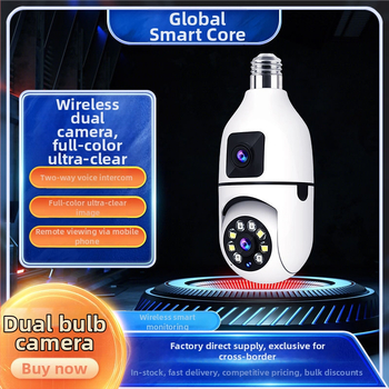 Cameră de rețea 1080P, lentilă 6mm, distanță IR 30m, temperatură de operare -35°C până la 60°C