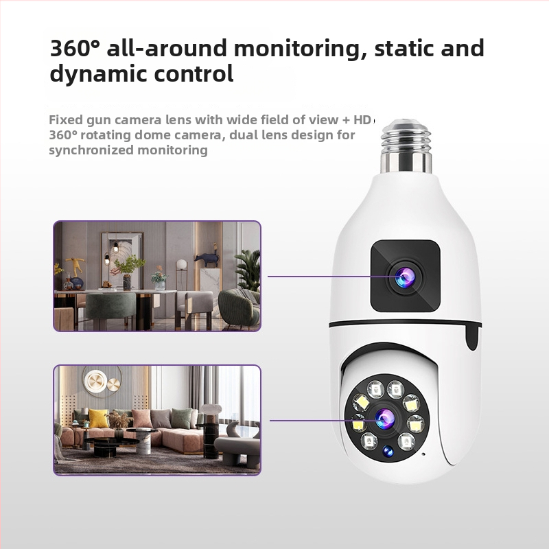 Cameră de rețea 1080P, lentilă 6mm, distanță IR 30m, temperatură de operare -35°C până la 60°C