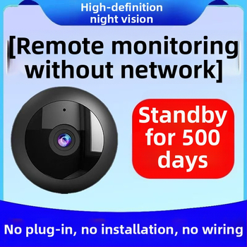 Namų gyvūnėlių priežiūros vaizdo kamera su naktiniu matymu — CMOS, 1080P, nuotolinio įjungimo/išjungimo galimybė, PTZ ir žmogaus figūros atpažinimas