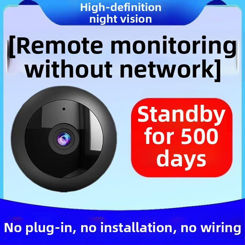 Kodu lemmikloomade hoolduse öövaatamise kaamera — CMOS, 1080P, kaugjuhtimisega sisse-/väljalülitus, PTZ ja inimkeha äratundmine