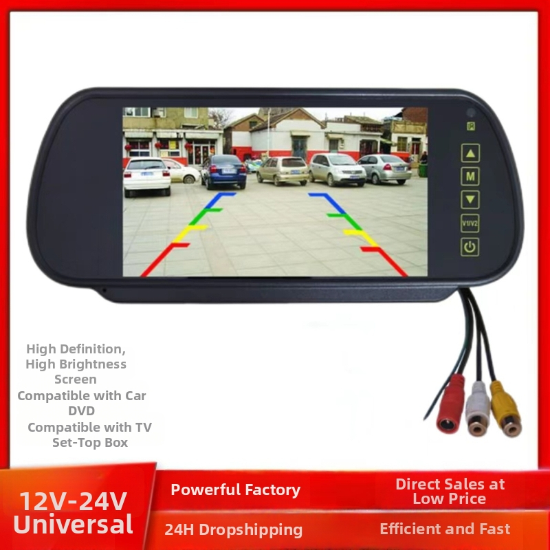 Monitor spätného videnia do auta – 16:9, 1080p, model Cyl-7m, kompatibilný s malými vozidlami, plastové puzdro