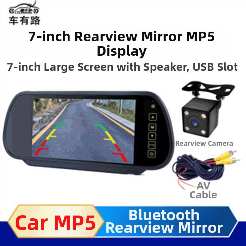 Monitor spätného videnia do auta – 16:9, 1080p, model Cyl-7m, kompatibilný s malými vozidlami, plastové puzdro