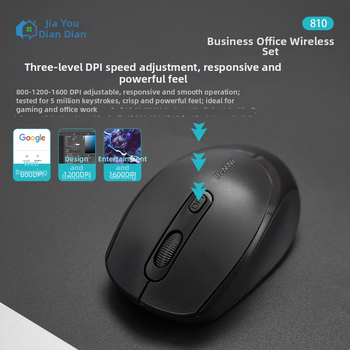 Belainis klaviatūros ir pelės komplektas, ultratankus ir tylus, apšvietimas, USB sąsajos, modelis 810, skirta nešiojamam kompiuteriui namų naudojimui