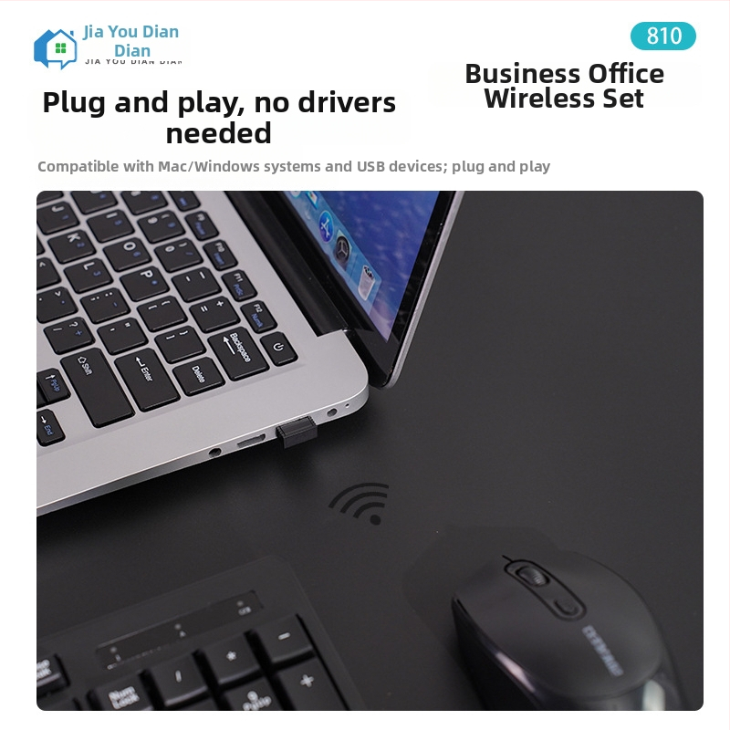 Belainis klaviatūros ir pelės komplektas, ultratankus ir tylus, apšvietimas, USB sąsajos, modelis 810, skirta nešiojamam kompiuteriui namų naudojimui