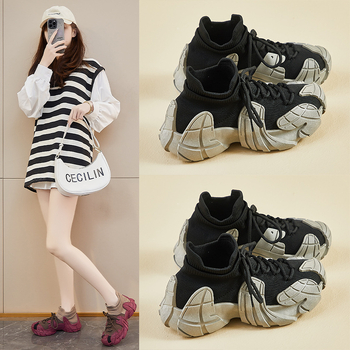 Ženske tenisice Flyknit, visok gornji dio, gumena potplata, prednje vezivanje, visina pete 3–5 cm, svakodnevna upotreba