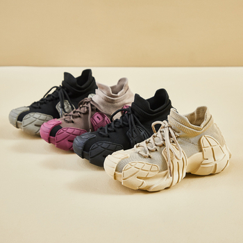 Ženske tenisice Flyknit, visok gornji dio, gumena potplata, prednje vezivanje, visina pete 3–5 cm, svakodnevna upotreba