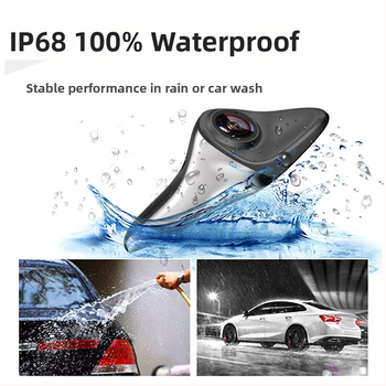 Automobilio aklųjų zonų kamera, Shark Fin modelis, 1080p, 12V, 170° reguliuojama, CVBS/AHD