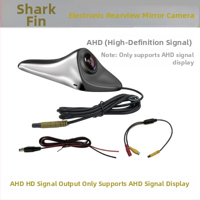 Automobilio aklųjų zonų kamera, Shark Fin modelis, 1080p, 12V, 170° reguliuojama, CVBS/AHD