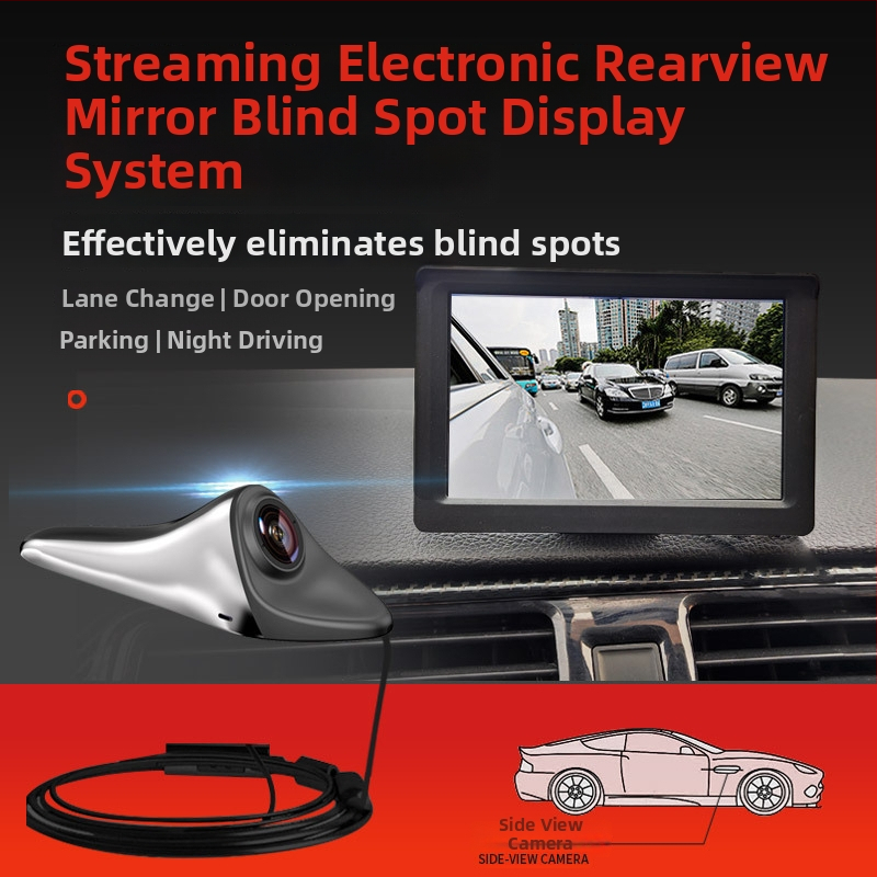 Automobilová kamera pre slepú zónu, Shark Fin, 1080p, 12V, 170° nastavenie, CVBS/AHD