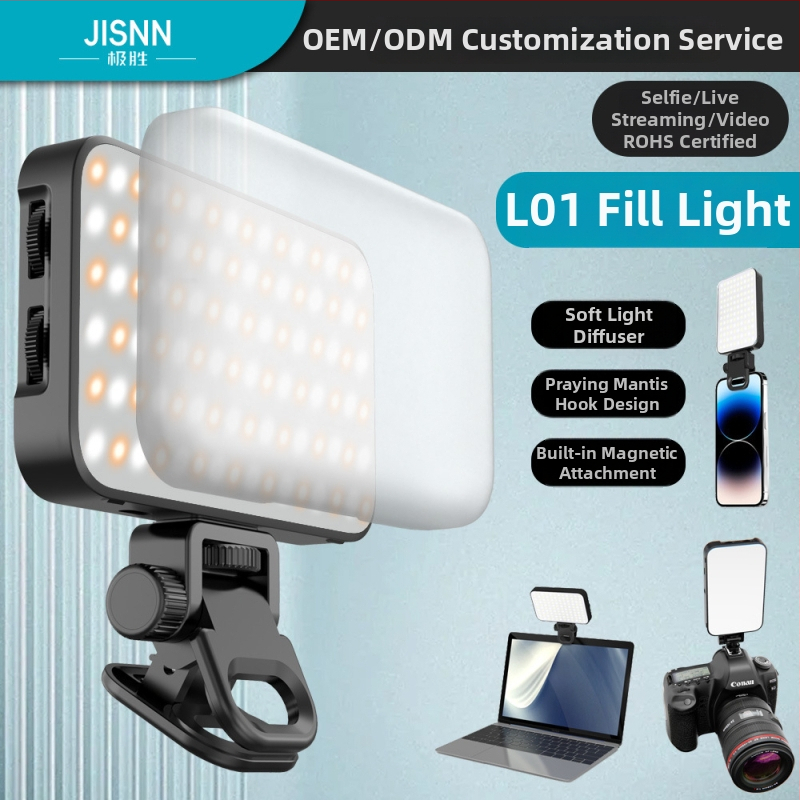 Jisun L01 prijenosno LED osvjetljenje za telefon – rasvjeta za snimanje i live streaming, tri boje temperature, kompaktne dimenzije 115×71×17.5 mm