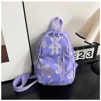 Geantă de umăr pentru femei, stil street trendy, nylon, căptușeală poliester, închidere cu fermoar, vara 2024