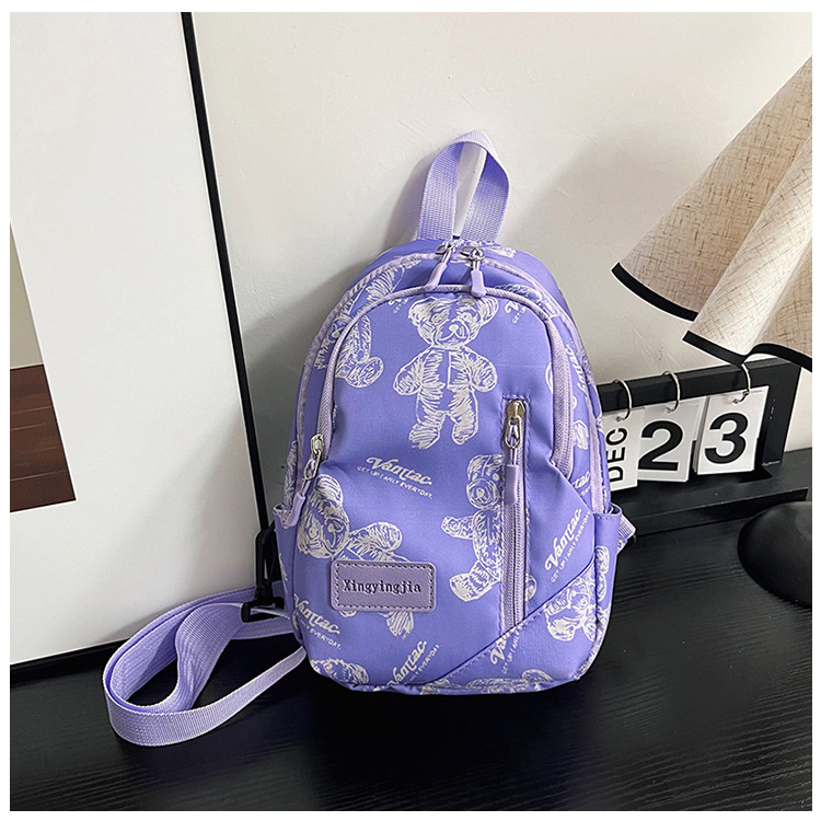 Geantă de umăr pentru femei, stil street trendy, nylon, căptușeală poliester, închidere cu fermoar, vara 2024