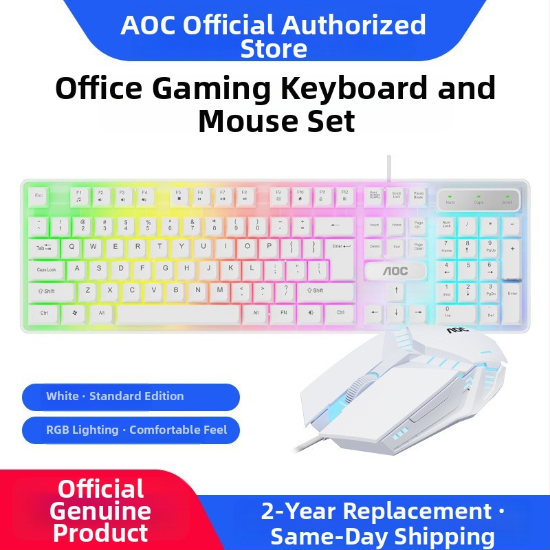 AOC KM100 klaviatūros ir pelės komplektas, laidinis USB, apšvietimas, 1600dpi, ergonomiškas, 2m kabelis