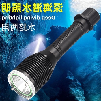 Lanteră LED T40, amfibiu, încărcabil, focalizare fixă, IPX8, pentru scufundări și fotografie subacvatică