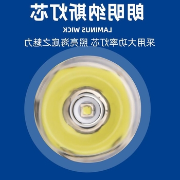 Lanteră LED T40, amfibiu, încărcabil, focalizare fixă, IPX8, pentru scufundări și fotografie subacvatică
