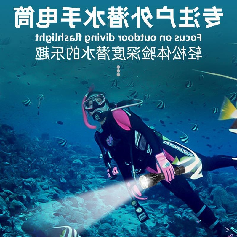 Lanteră LED T40, amfibiu, încărcabil, focalizare fixă, IPX8, pentru scufundări și fotografie subacvatică