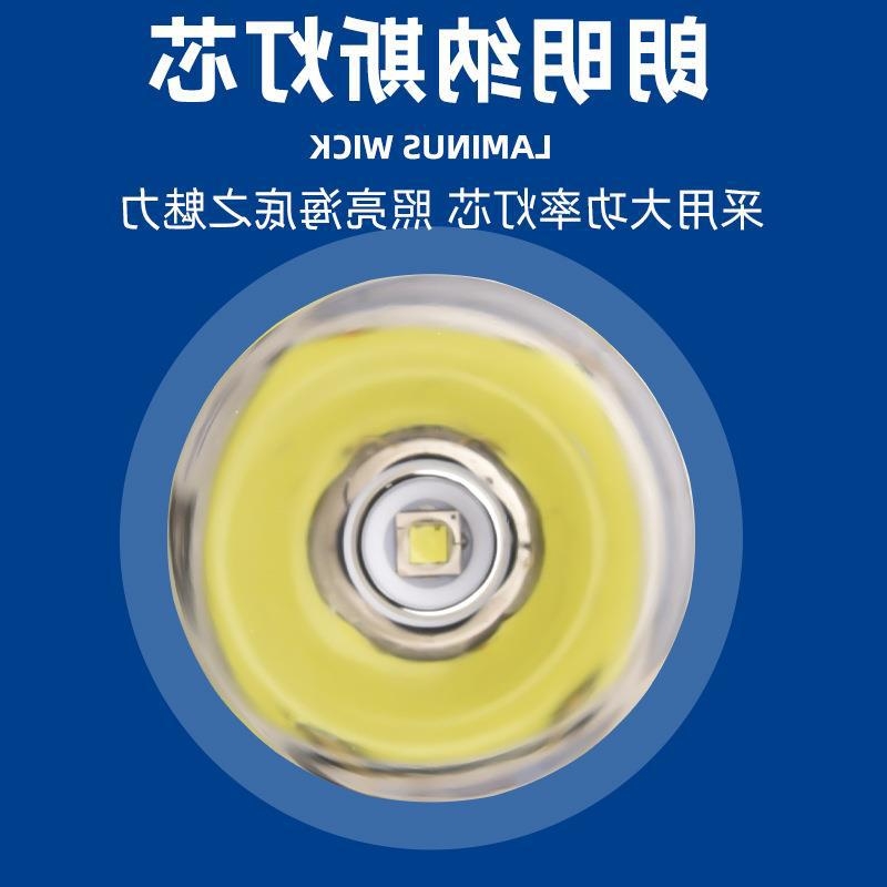 Lanteră LED T40, amfibiu, încărcabil, focalizare fixă, IPX8, pentru scufundări și fotografie subacvatică