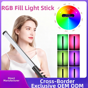 RGB výplňové svetlo, stmievateľné LED tyčové svetlo pre interiérovú fotografiu, model P300, teplota farby 2500K–9900K, výkon pod 10W