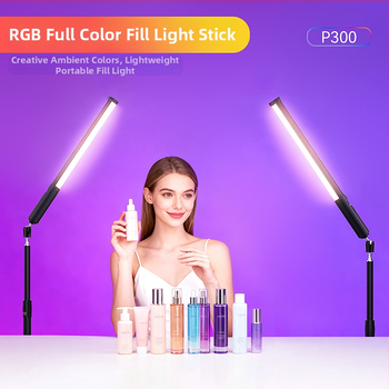 RGB výplňové svetlo, stmievateľné LED tyčové svetlo pre interiérovú fotografiu, model P300, teplota farby 2500K–9900K, výkon pod 10W