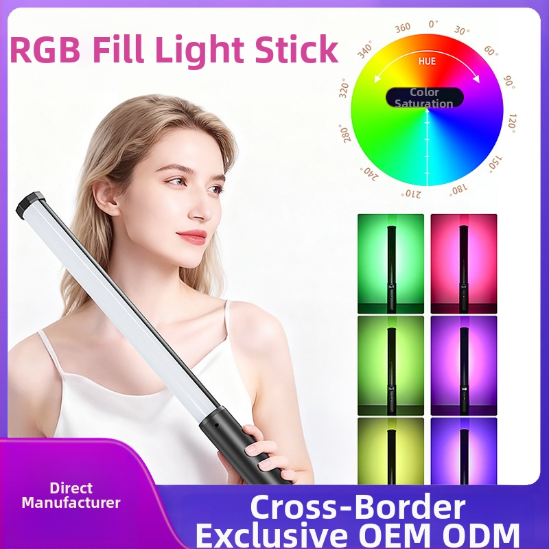 RGB výplňové svetlo, stmievateľné LED tyčové svetlo pre interiérovú fotografiu, model P300, teplota farby 2500K–9900K, výkon pod 10W