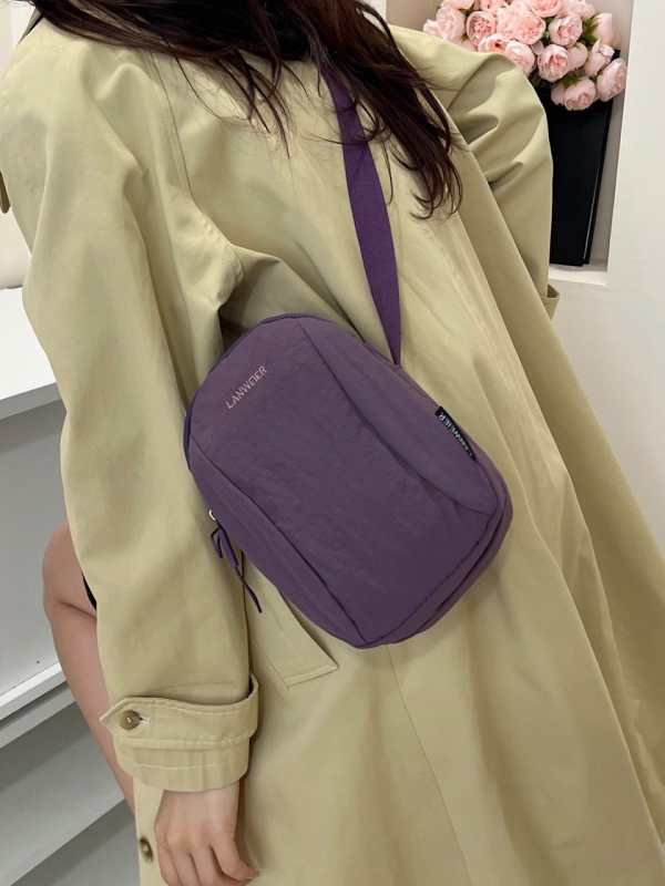 Nylonból készült telefonos oldaltáska szabadidős utazásokhoz — kagyló formájú crossbody, cipzár, poliészter bélés, belső telefontartó zseb, 2025 nyár