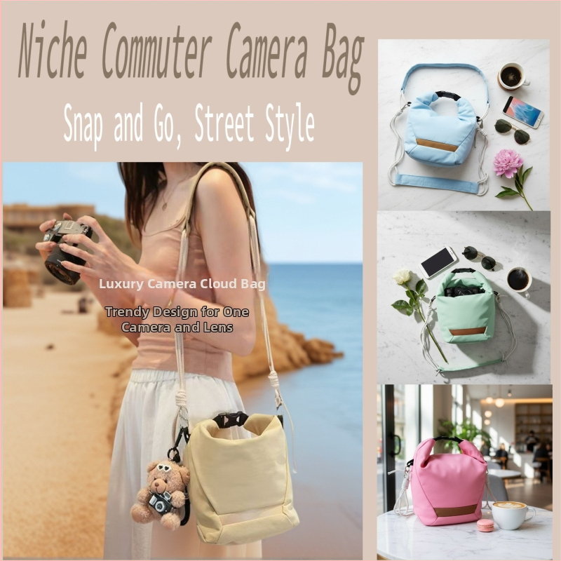 Kameros krepšys per petį, ultralak, išplėčiamas talpa, poliesterio audinys, tinka DSLR ir be veidrodinių kamerų, unisex, miesto minimalistinis stilius