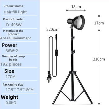 Doplňujúce svetlo pre živé vysielanie portrétov, 36W, 5V, skladacie, vertikálne použitie, model 498W