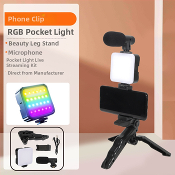 Mini svetelná súprava pre live streaming a fotografovanie s integrovanou batériou, 3,7V, 2W, plynulé stmievanie, stolné bezdrôtové ambientné svetlo