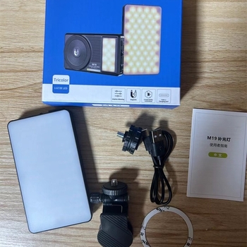 LED osvetľovacie svetlo pre fotografovanie a videohovory, ručné použitie, model M20, 10W, 5V, tri teploty farby